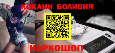 apvp Донецк