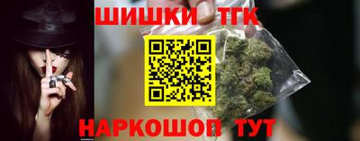 молекула духа Донской