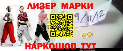 apvp Донецк