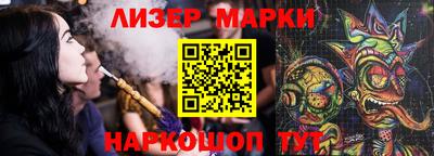 кокаин VHQ Дубна