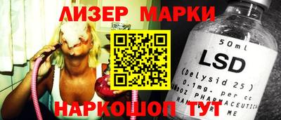 apvp Донецк