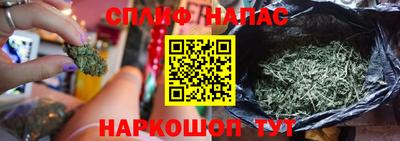 кокаин VHQ Дубна