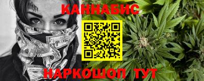 кокаин VHQ Дубна