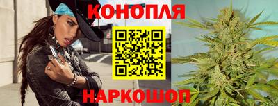 молекула духа Донской