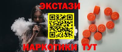 кокаин VHQ Дубна