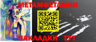 кокаин VHQ Дубна