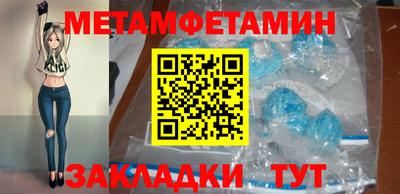 apvp Донецк