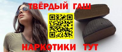 apvp Донецк