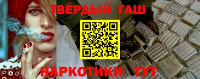 молекула духа Донской