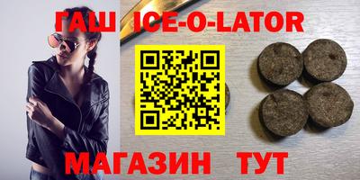 кокаин VHQ Дубна