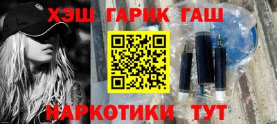 кокаин VHQ Дубна
