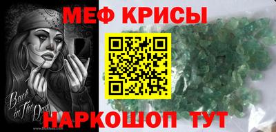 кокаин VHQ Дубна