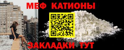 apvp Донецк