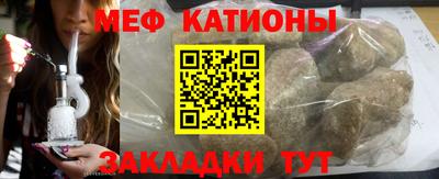 apvp Донецк