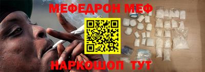 кокаин VHQ Дубна