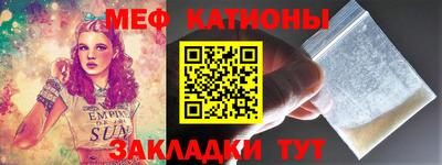 apvp Донецк